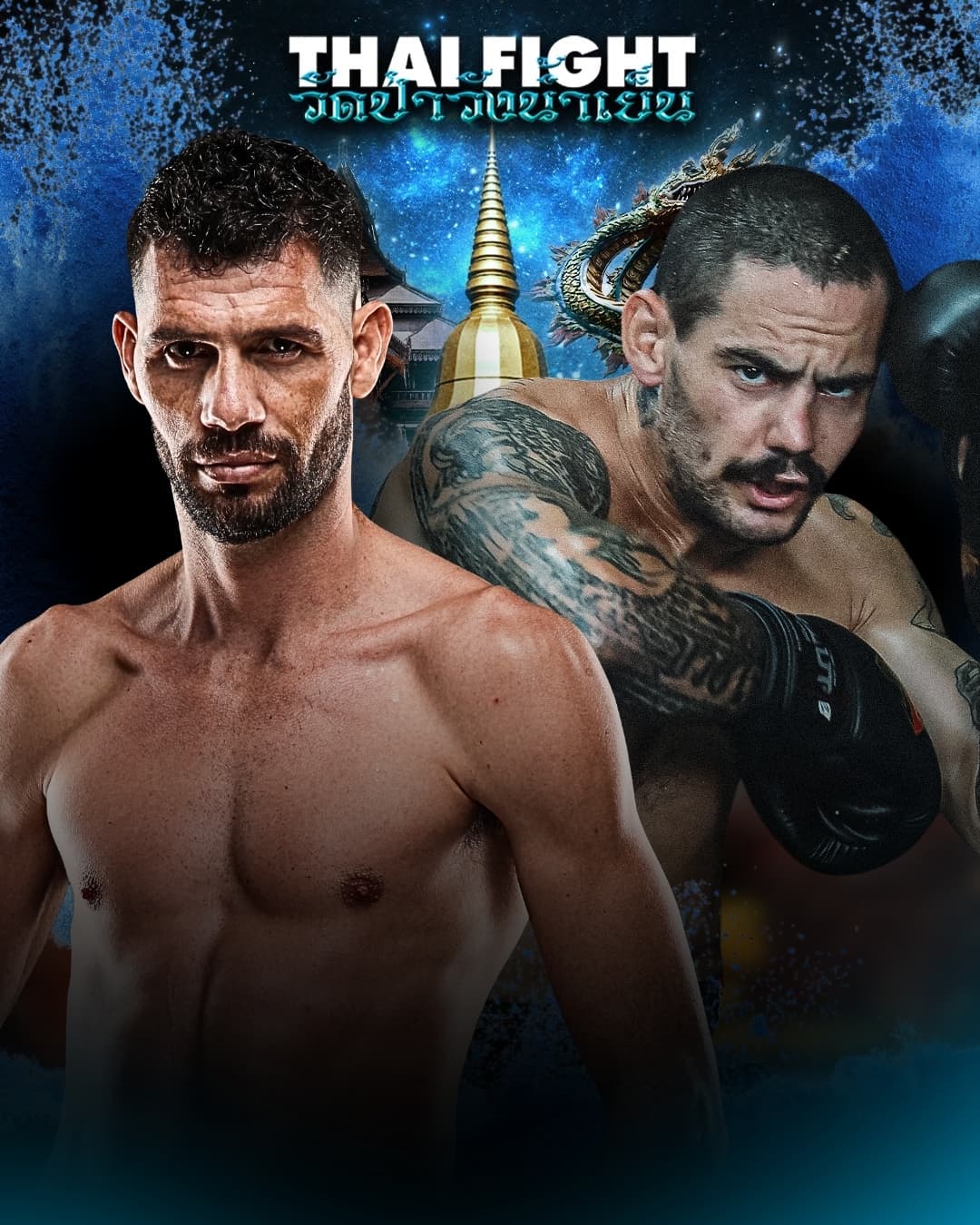 Emerson Bento e Toby Smith são destaques no card que também terá Saenchai na luta principal