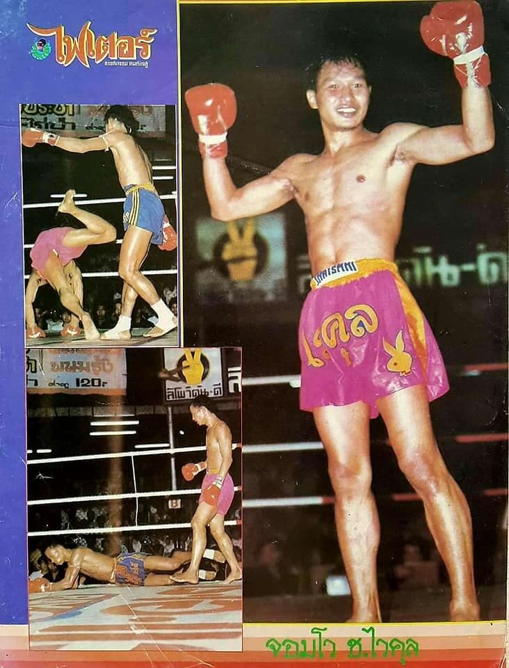 O rosa nunca foi apenas rosa: cores, deuses, guerra e Muaythai na cultura tailandesa