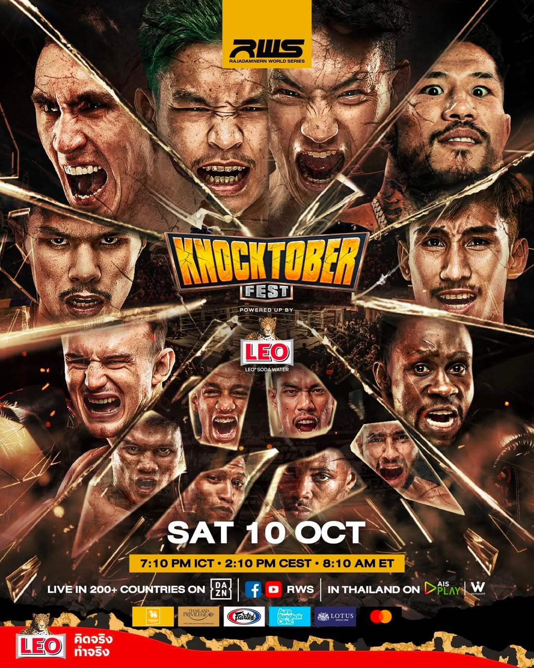 RWS abre mês especial de outubro com coletiva de imprensa para apresentar o KNOCKTOBERFEST