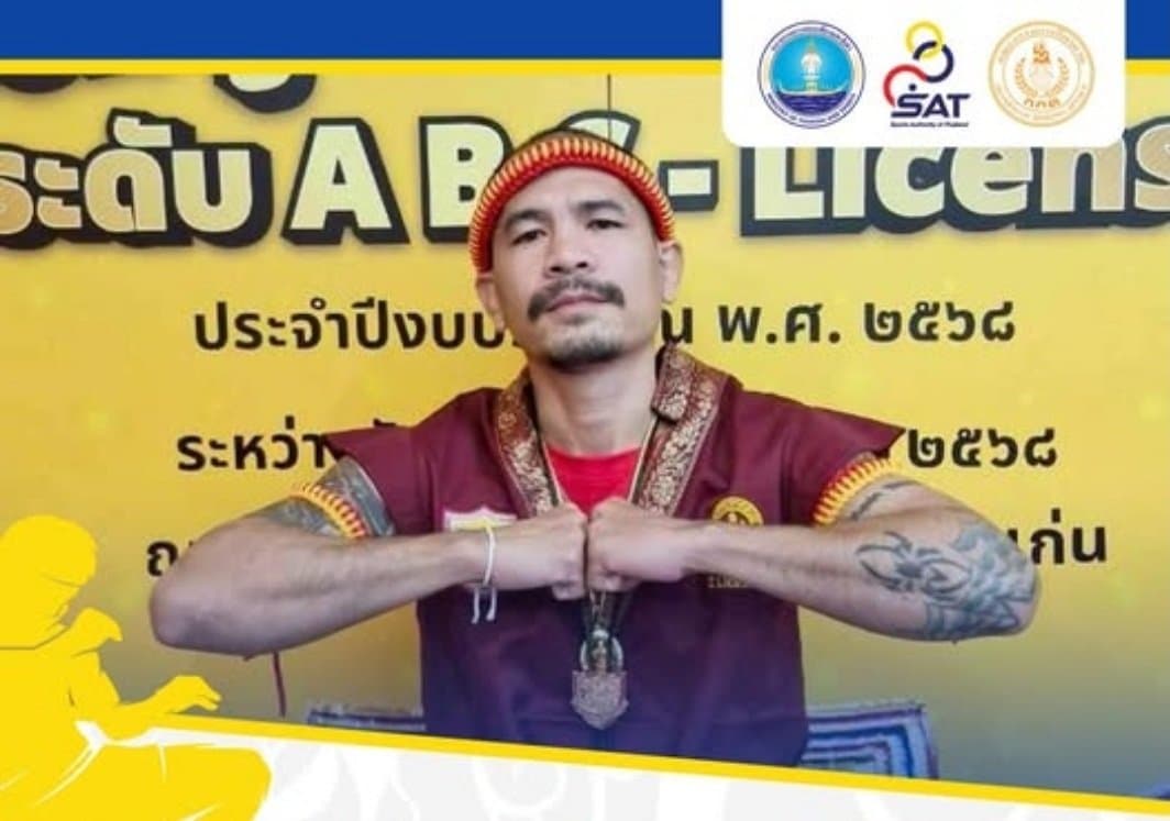 Jomhod agora como treinador e organizador de evento buscará focar na nova geração