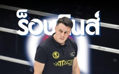 Rob Lins, árbitro de Muaythai e matchmaker do Attack Fight, é o novo colaborador oficial do AcervoThai