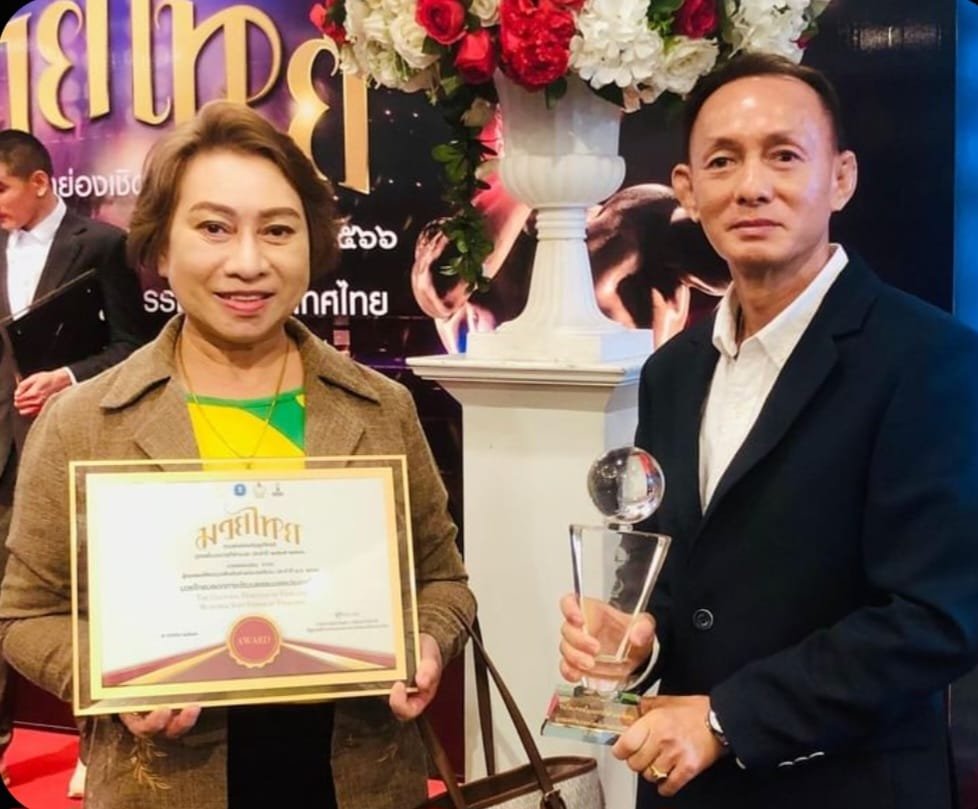 WhatsApp Image 2024-09-16 at 21.29.22