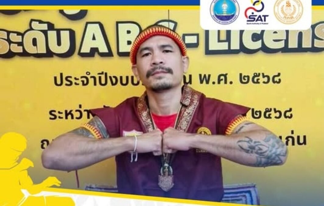 Jomhod agora como treinador e organizador de evento buscará focar na nova geração